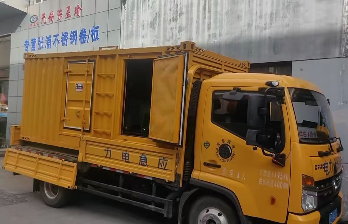 晋城柴油发电机组负载测试时应如何监控机组的运行状态？